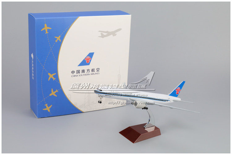中国南方航空 波音 B777 B-2099 仿真 合金 客机 飞机模型 20cm