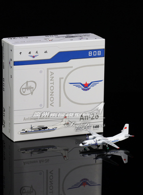 JCwings XX40716 中国民航CAAC Antonov An-26 808 飞机模型1:400