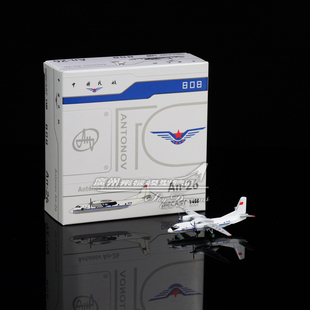 JCwings XX40716 中国民航CAAC Antonov An-26 808 飞机模型1:400