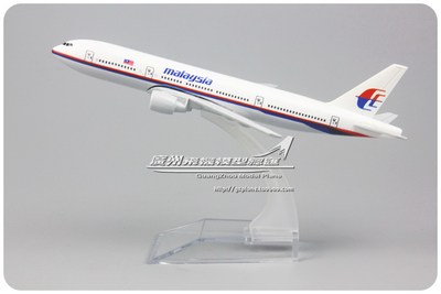 马来西亚航空波音B777飞机模型