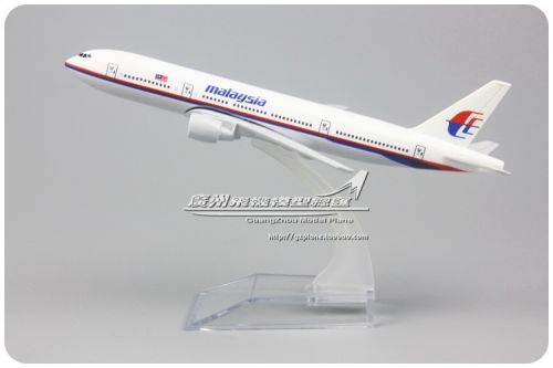 马来西亚航空波音B777飞机模型