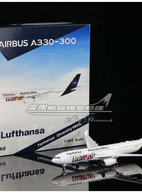Phoenix 04498 汉莎航空 Lufthansa 空客 A330-300 D-AIKQ 1:400