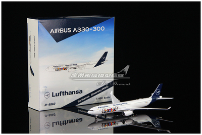 Lufthansa空客客机仿真合金模型