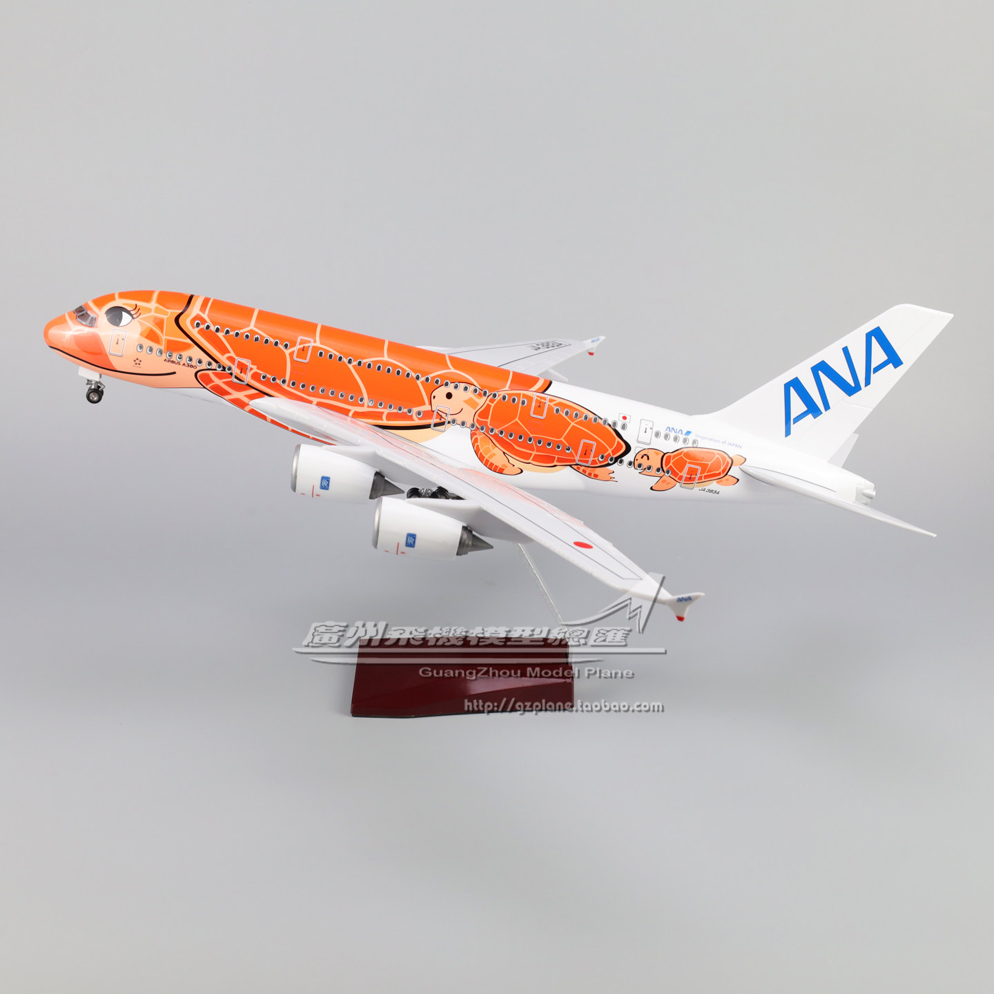 全日空ANA空客380橙海龟飞机模型