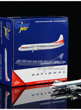 GeminiJets GJNAL2136 美国国家航空 L-188A N5017K 1:400