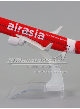 亚洲航空 Asia 空客 A320 鲨鱼小翼 9M-AQQ 合金 飞机模型 16cm