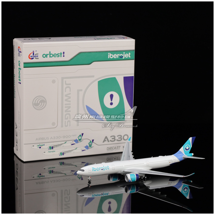 合金仿真飞机模型收藏摆件金属