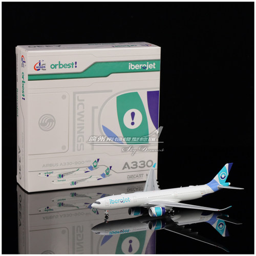 合金仿真飞机模型收藏摆件金属