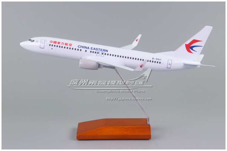 东方航空波音B737合金飞机模型