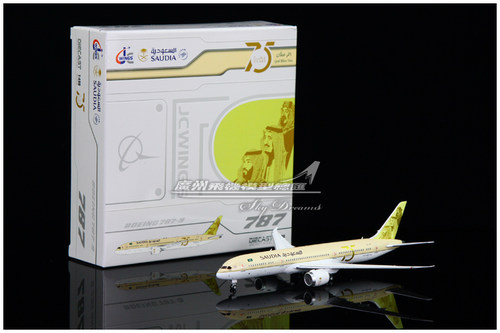 沙特航空波音B787飞机模型1400
