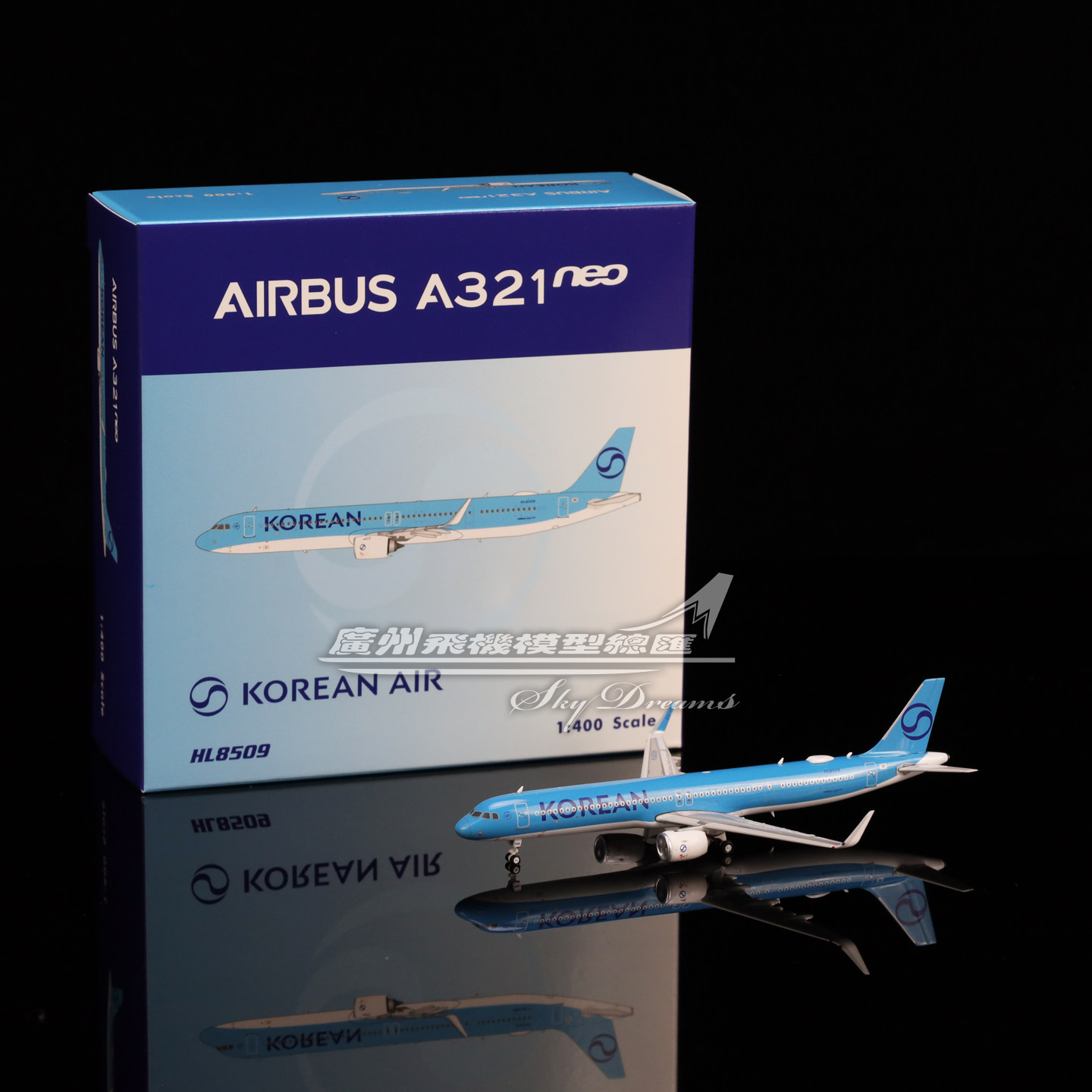 合金仿真飞机模型收藏摆件