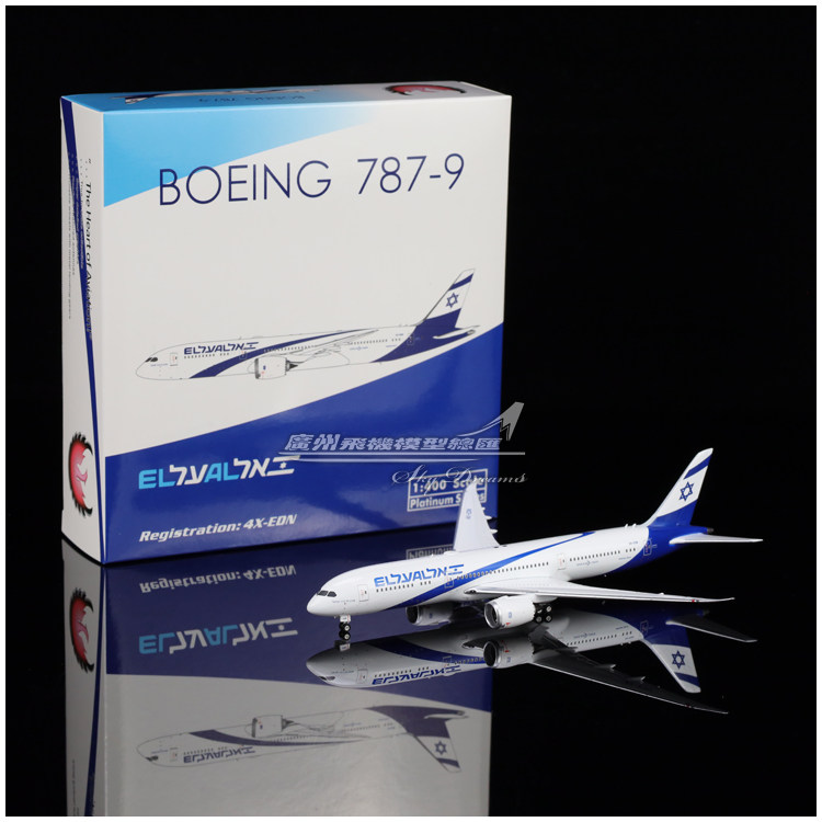 Phoenix 11951 以色列航空 波音 B787-9 4X-EDN 飞机模型 1:400