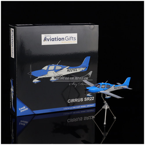 合金仿真飞机模型收藏摆件