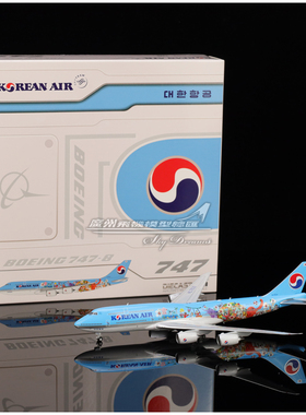 JCWINGS XX40146 大韩航空 波音 B747-8 2019 合金 HL7630 1:400