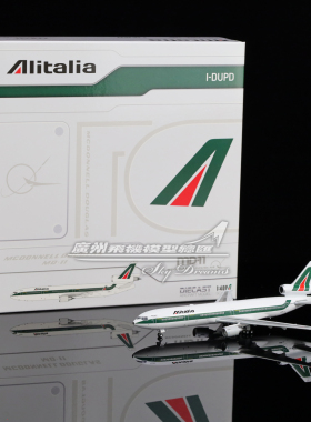 JCwings XX40588 意大利航空 MD-11 I-DUPD 仿真飞机模型 1:400