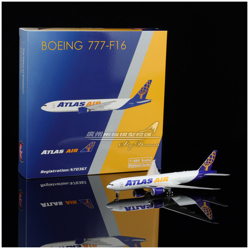 AtlasAir飞机模型客机收藏摆件