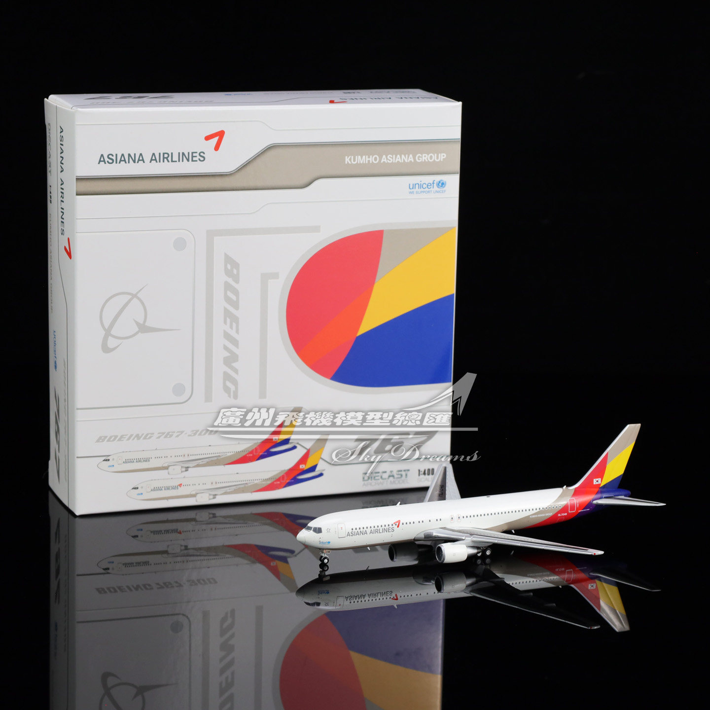 合金韩亚航空B767-300飞机模型