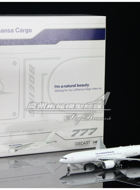 JCWINGS XX40031/A德国汉莎航空 Cargo B777-200LRF D-ALFJ 1:400