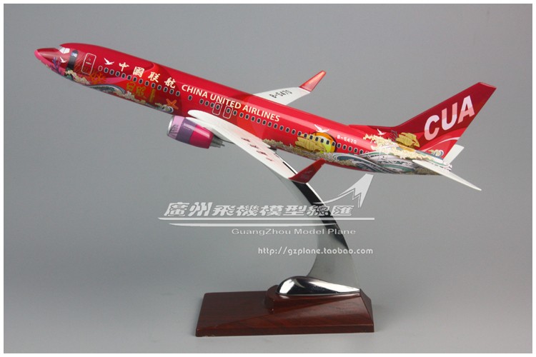 中国联航 CUA 波音 B737-800 日照号 B-5470 仿真 飞机模型 30cm
