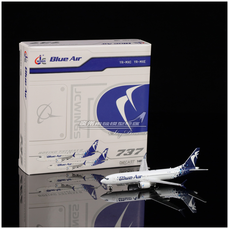 蓝色航空BlueAir波音B737MAX8
