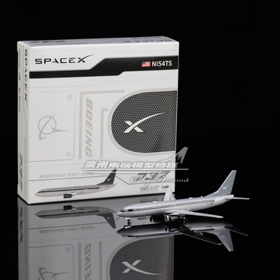 合金仿真波音客机飞机模型收藏