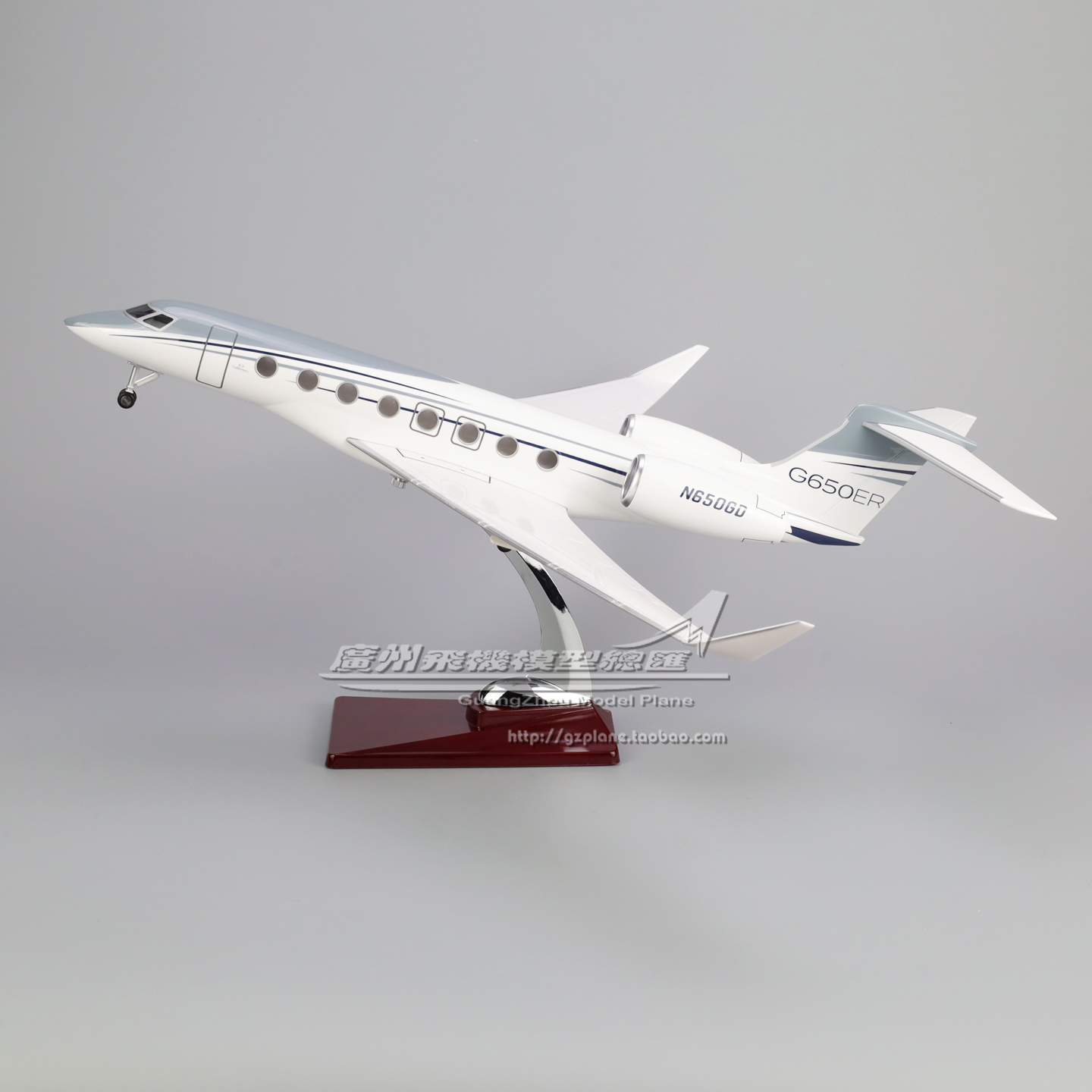 湾流GulfstreamG650公务机
