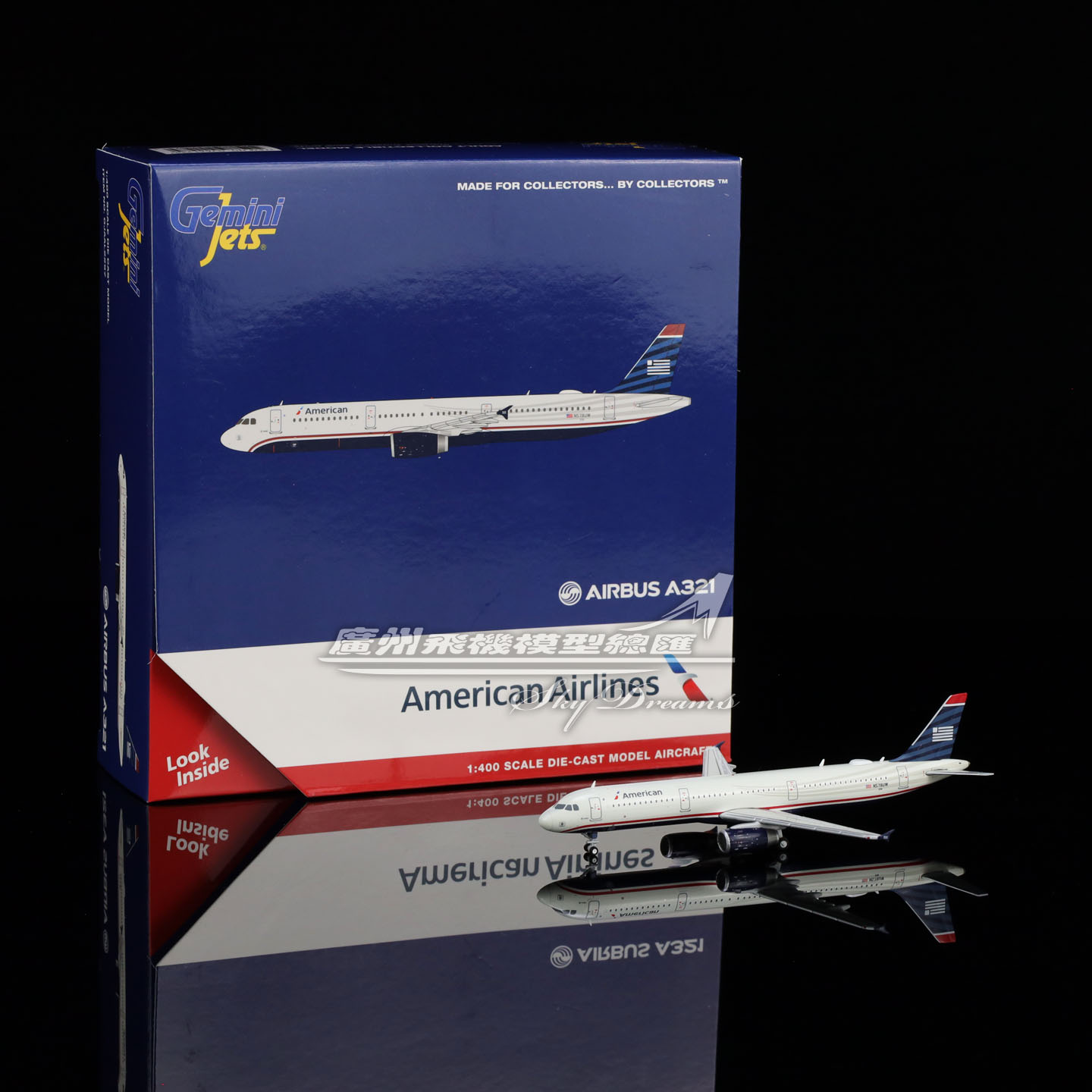 合金仿真美国航空A321飞机模型
