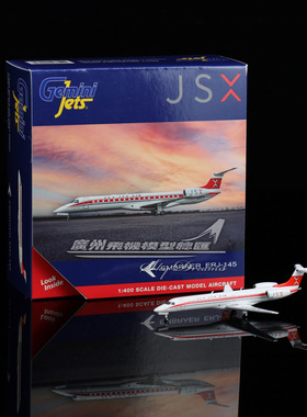 GeminiJets GJJSX2403 JSX E145LR N960JX 飞机模型 1:400