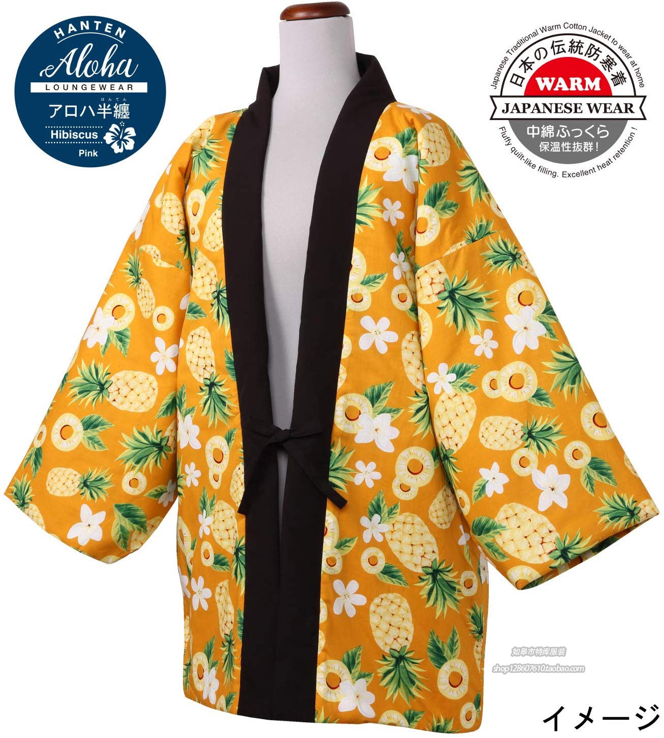 秋冬新款日式棉服傳統(tǒng)家居服和風(fēng)棉襖半纏外套寬松男女情侶