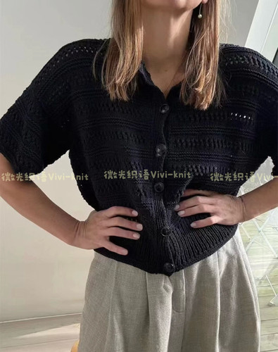 点影针织开衫意大利进口海狮真丝编带短款夏季套头开衫材料包