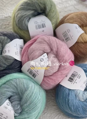 意大利进口海狮CASHSILK COTTON DEGRADE幻彩渐变真丝羊绒蛋糕线