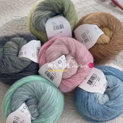 CASHSILK COTTON DEGRADE意大利进口海狮渐变拉毛纱真丝羊绒蛋糕