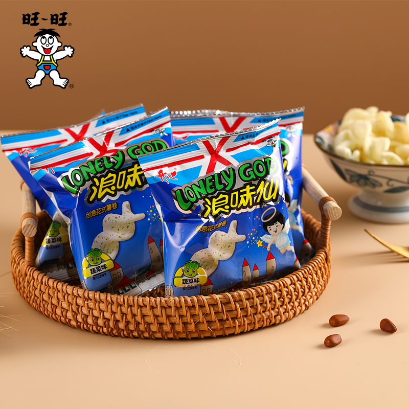 旺旺浪味仙田园蔬菜味零食薯片小包装整箱宿舍耐吃休闲小吃食品