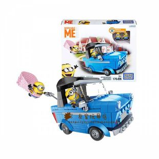 Mega bloks美家宝/美高 神偷奶爸小黄人捕捉战车 DKT69 积木玩具