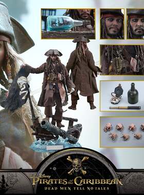 HT 1/6 HotToys DX15 加勒比海盗5 杰克船长 约翰尼德普 模型玩具