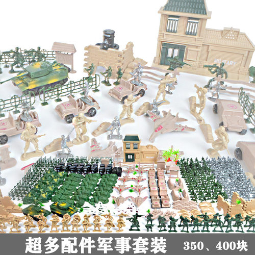 经典小兵人儿童对战玩具飞机兵人基地军事怀旧模型套装军团场景