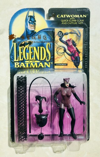 绝版 全新 KENNER 1994年 DC蝙蝠侠 BATMAN CATWOMAN 动画版 猫女