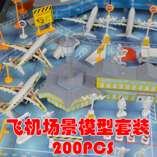 拼装静态航空飞机模型玩具摆设民航场景套装飞机场沙盘场景客机