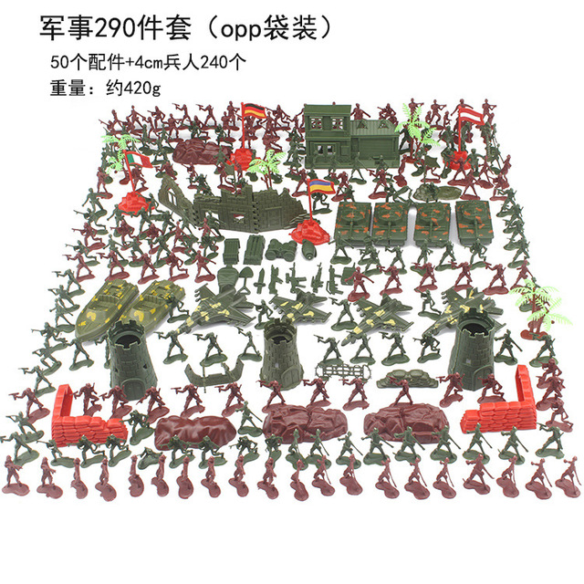 军事基地套装儿童场景玩具模型