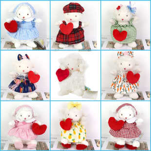 美国bunnies By The Bay小羊公仔玩偶女生礼物坐羊毛绒玩具海湾兔