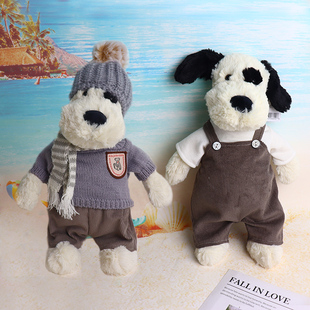 jellycat害羞斑点海盗狗太妃糖狗猎犬邦尼兔衣服卫衣背带裤裙替换
