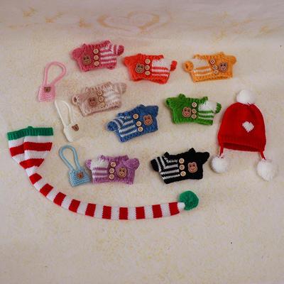 15-17cm娃娃配件新款毛衣帽子包