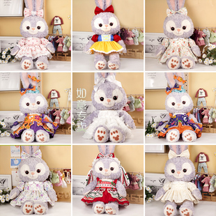 M号80cm星黛露娃衣玲娜贝儿可琦安玩偶新年圣诞白雪公主裙手作