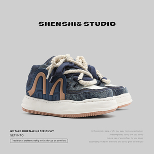 7CM隐形增高鞋 情侣鞋 子厚底面包鞋 琥珀风百搭板鞋 潮 男女款 溶解鞋