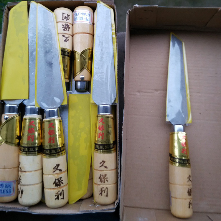 菠萝刀久保利大直口小白菜刀大蒜刀去皮刀瓜果削皮刀凤梨刀不锈钢图片