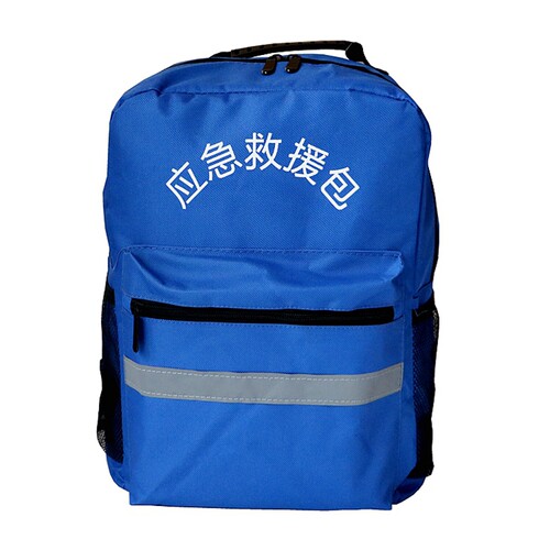 防水牛津布双肩背蓝色应急救援包