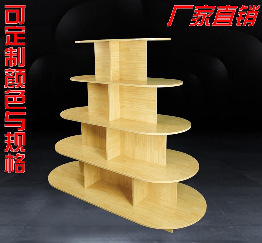 木质中岛柜玩具超市货架