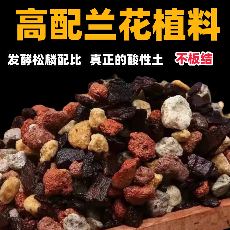 粗糠宠物垫料稻壳新鲜枕芯