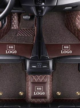 专车定制全包围包门边脚垫大众CC奥迪A6L A4LQ2L汽车环保皮革