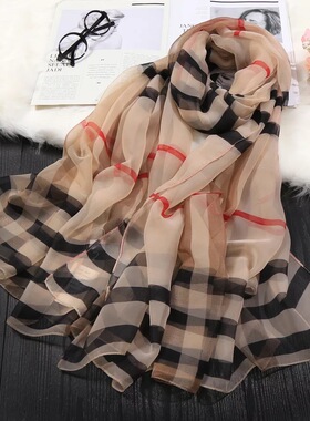 春秋夏薄款优柔纱丝巾渐变180*140防晒印花大格子沙滩巾围巾披肩